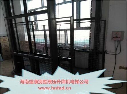 如何防止液壓電梯夾傷？